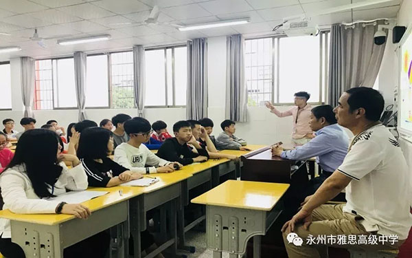 珍愛生命、預(yù)防溺水——永州市雅思高級(jí)中學(xué)安全教育專題