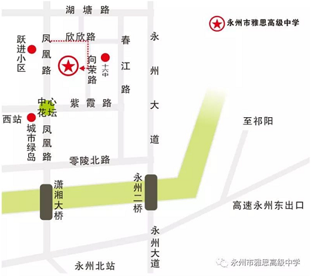 藝術(shù)浸潤(rùn)心田，能力開創(chuàng)未來