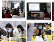 停課不停研，備戰(zhàn)新學(xué)年